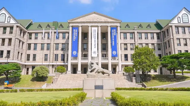 Universitas impian
